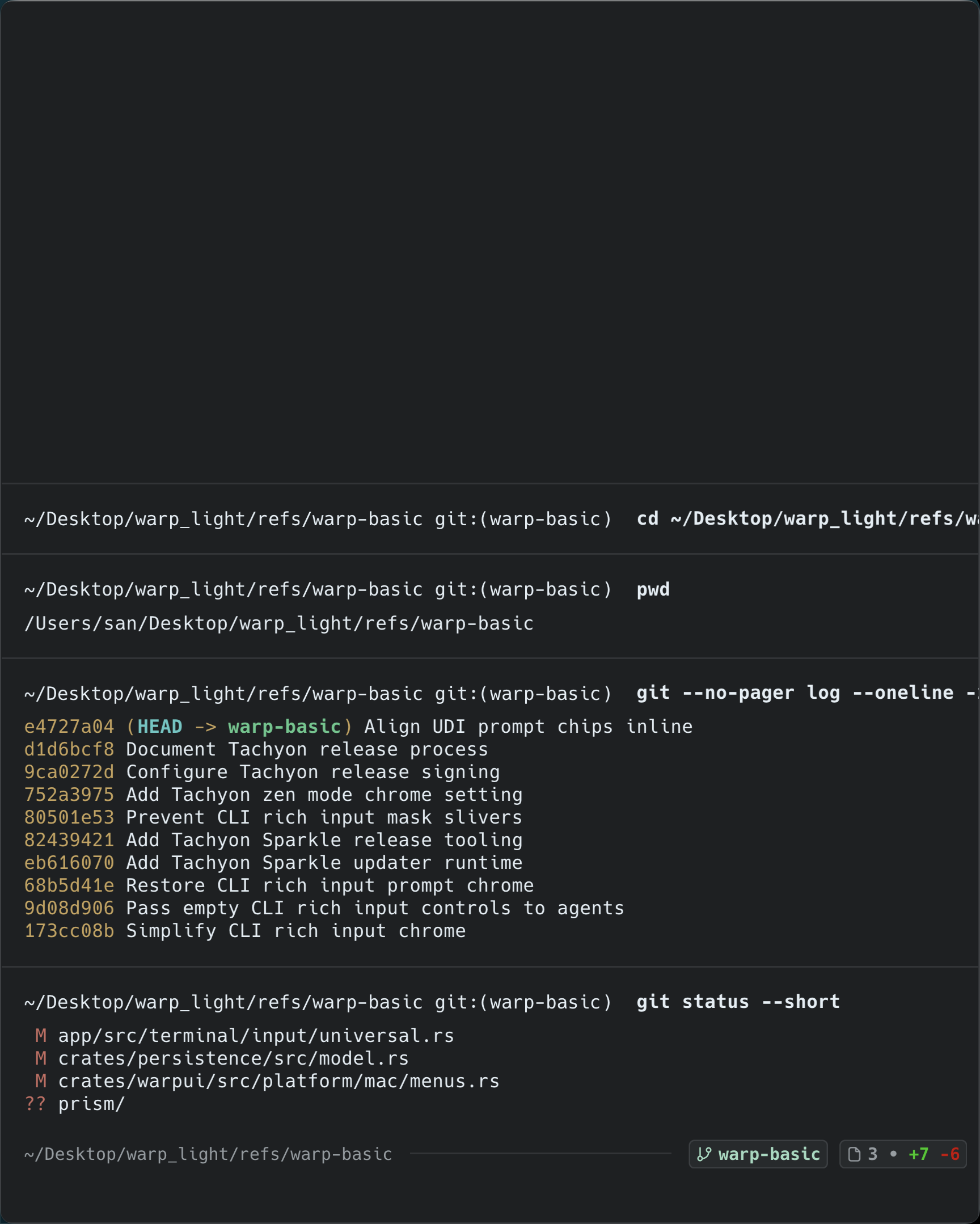Tachyon terminal in Adeberry mode